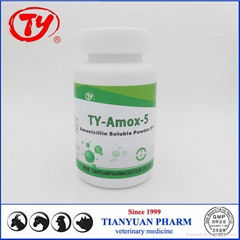 Chicken Antibacterial Medicine Product 5% Amoxicillin  water soluble powder 