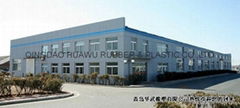 QINGDAO HUAWU RUBBER & PLASTIC CO.,LTD