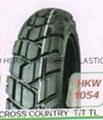 110/90-17 motorcycle tyre, tubeless tire