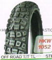 110/90-17 motorcycle tyre, tubeless tire 4