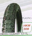 110/90-17 motorcycle tyre, tubeless tire 5