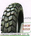 4.10-18,110/90-16 motorcycle tire 1