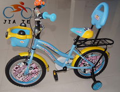 kids bicycle