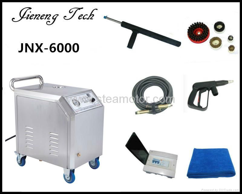 JNX-6000 steam car wash machine steam car wash equipment CE Approval  2