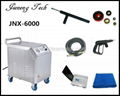 JNX-6000 steam car wash machine steam car wash equipment CE Approval  2