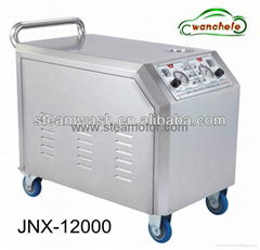 12KW car wash equipment hot steam carwash machines with CE 