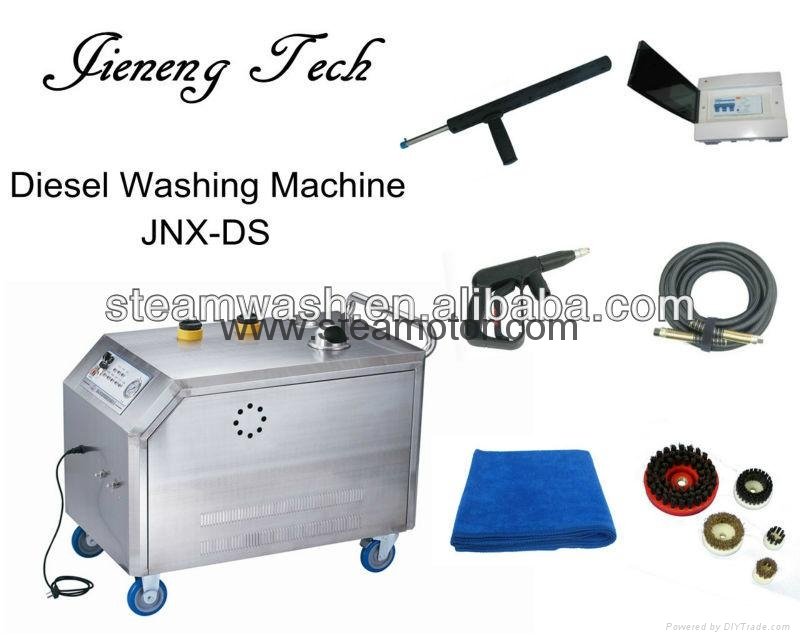 JNX-DS non-boiler mobile diesel steam carwash machine with CE