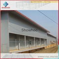 steel structure chicken farming building