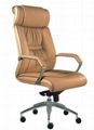 beige color executive swivel office chair  1