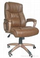 Boss Manager Brown Desk High back Arm Office Chair PU Leather Conference room 1