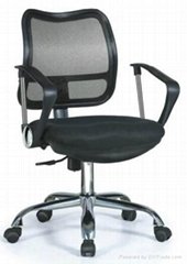 mesh and economic task office chair