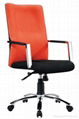 Cheap price metal frame swivel office