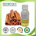 Cinnamon Oil 1