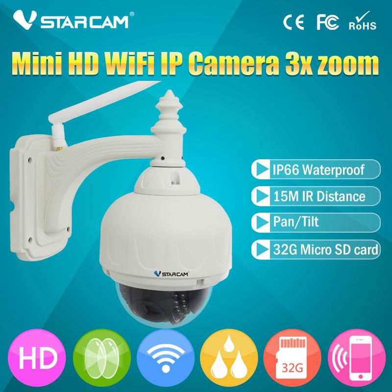 4X Zoom Optical 720P Auto Tracking Waterproof Outdoor PTZ Network IP Camera