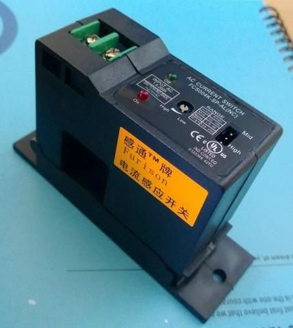 感通牌FCS521-SD-10V直流電壓輸出電流變送器 3