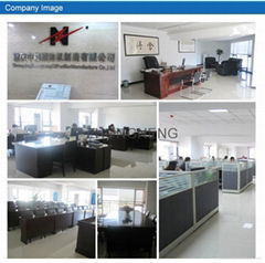 Chongqing Zhongneng Oil Purifier Manufacture Co., Ltd 