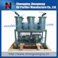 Smart Oil Purifier Machine for Impurities Removing