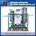 Seriously Emulsified Turbine Oil Cleaning Machine