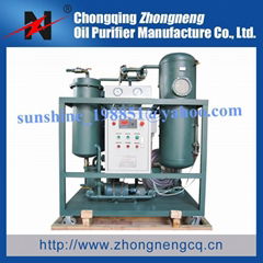 Seriously Emulsified Turbine Oil Cleaning Machine