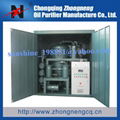 Advanced Ultra-high Voltage Tansformer Oil Recycling Machine
