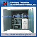 Advanced Ultra-high Voltage Tansformer Oil Recycling Machine