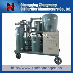 Extra-Vacuum Lube Oil Purifying Machine