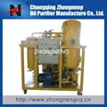 Used Turbine Oil Recycling Machine