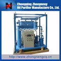 Single-Stage Vacuum Contaminated Insulation Oil Filtering Unit   