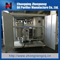 Multi-function Vacuum Emulsfied Turbine Oil Purification Machine 1