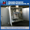 Multi-function Vacuum Emulsfied Turbine Oil Purification Machine 2