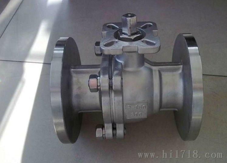 Cast Steel Floating Ball Valve 2