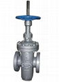 Slab/Flat Gate Valve 1