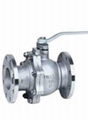 Cast Steel Floating Ball Valve