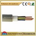 H07rn-f Rubber Cable 1