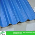  MgO aluminium foil roofing sheet 2