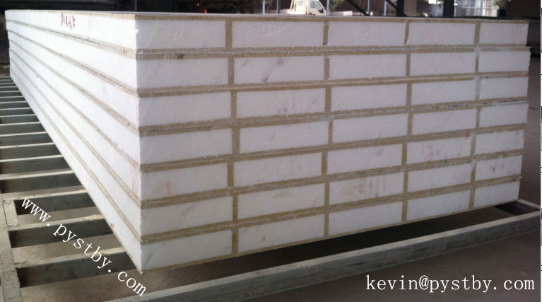  rock wool wall board