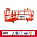  high quality steel or aluminium suspended platform 5