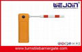 High Speed Vehicle Control Barrier Toll System With Motor Cooling Fan