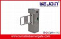 Safety Access Control Swing Barrier Gate