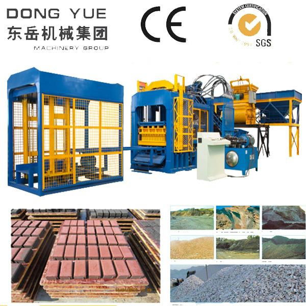 fly ash bricks manufacturing machine 3