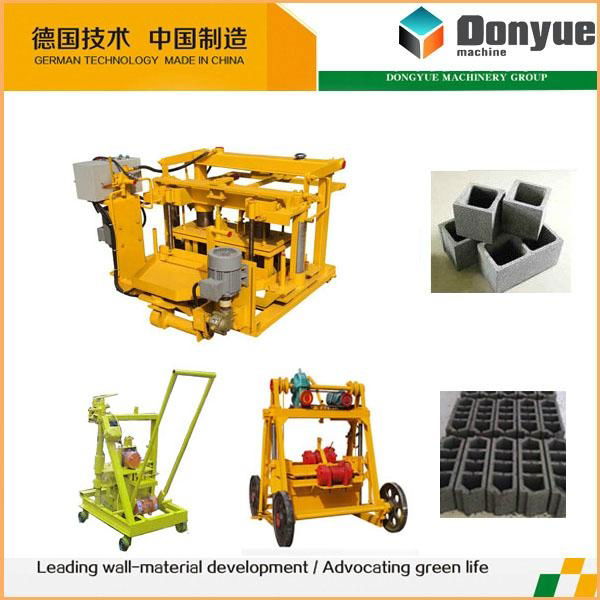 moving block making machine produce hollow block  2