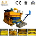 new technology manual operated concrete block making machine with great price 