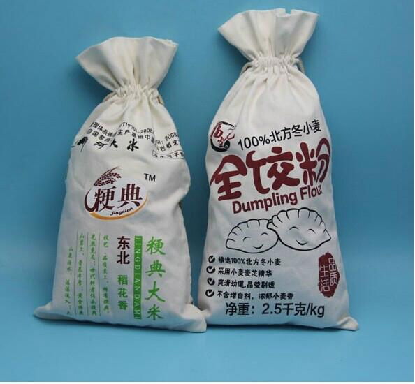 eco natural cotton bag for ricing packing 