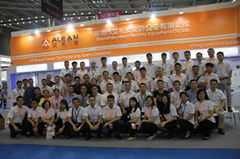 Shenzhen Alean Security Equipment Co., Ltd