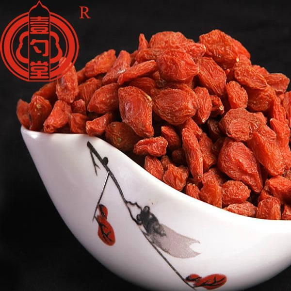 Ningixia dried goji berry bulk goji berries wholesale goji berry