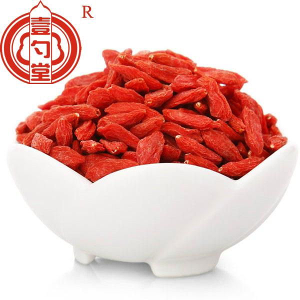 Ningixia dried goji berry chinese wolfberry 4