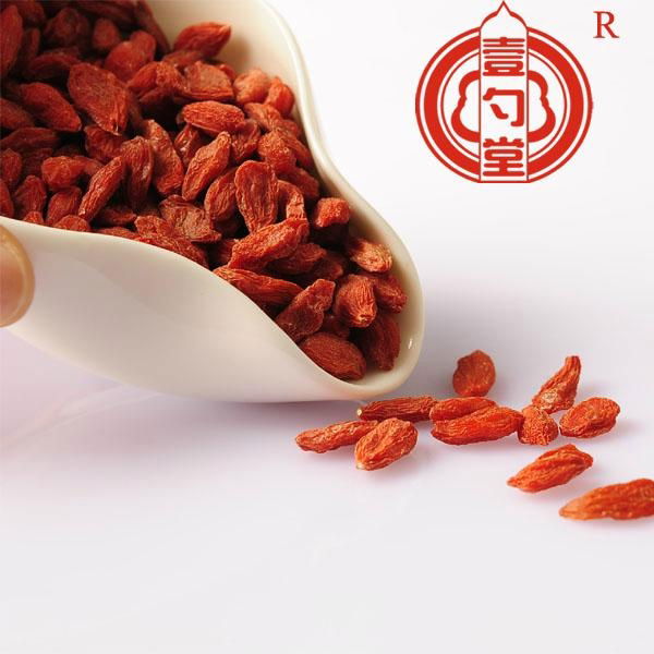 Ningixia dried goji berry health food 3