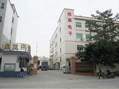 shenzhen shengkang electronic technology co.,ltd