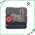 Battery Clock Movement Motor Mechanism Quartz Kit 1