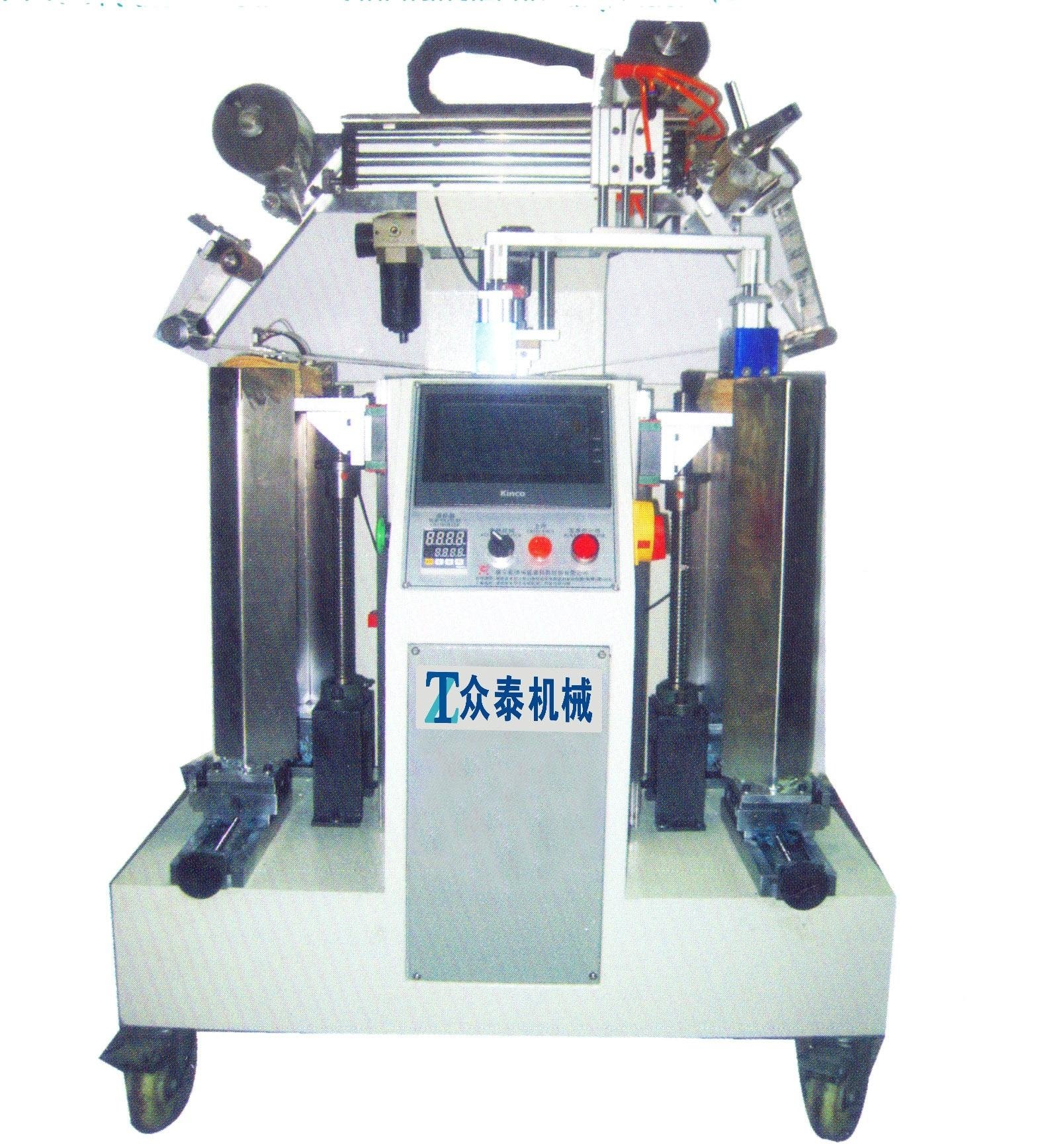 Automatic Insole Printing Machine for Sport Shoes